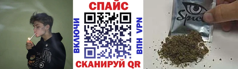 БУТИРАТ оксибутират Бутурлиновка