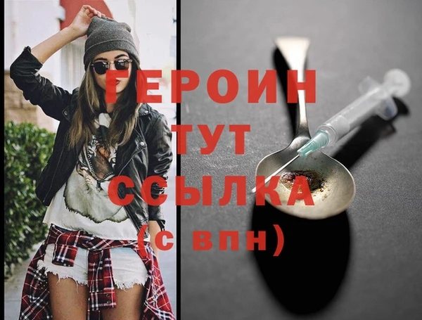 ALPHA PVP Семёнов